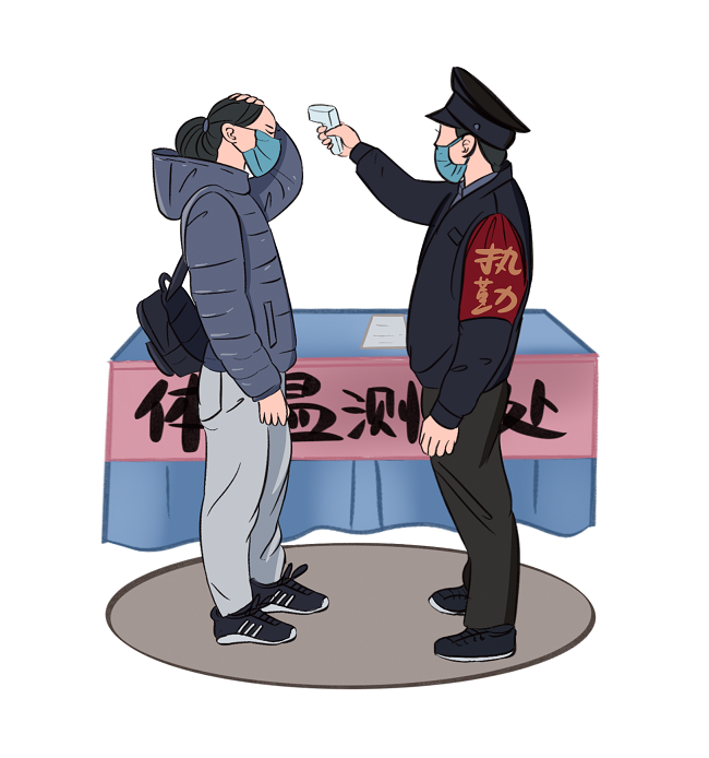 疫情测温_陕西北方工程技术学校