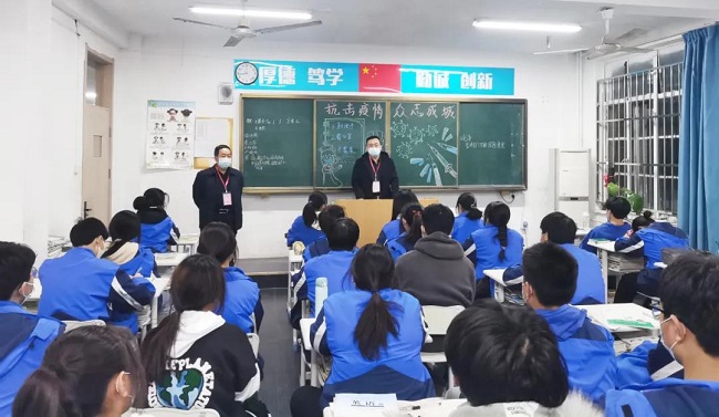 心理疏导_陕西北方工程技术学校