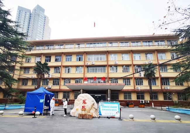 疫情防控_陕西北方工程技术学校