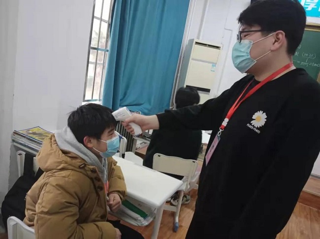 测温_陕西北方工程技术学校
