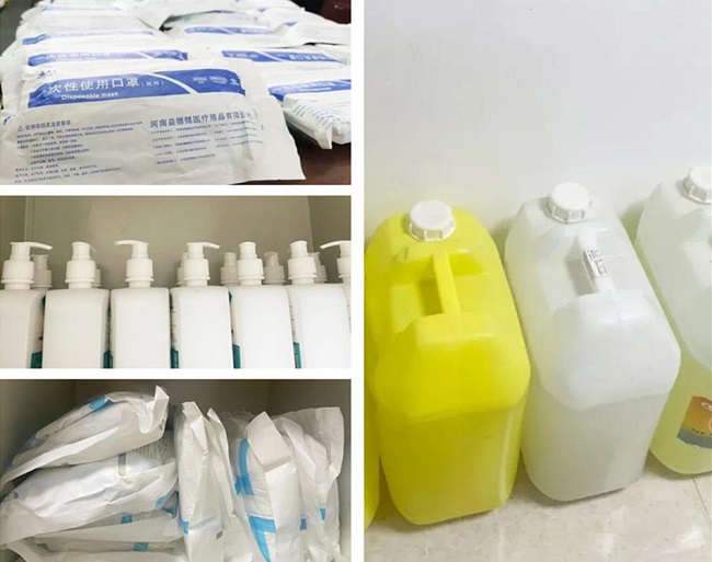 物资储备_陕西北方工程技术学校